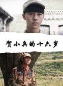 剑与远征：每月活动整理与参与策略